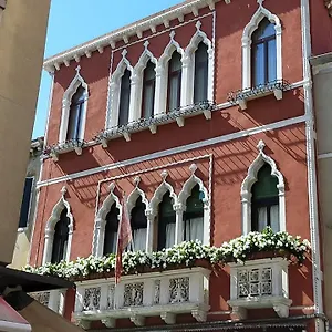 Apartment Palazzo Della Torre, Venedig